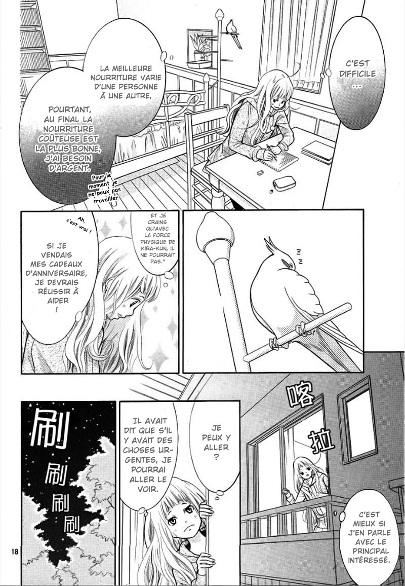 img Kyo no Kira-kun 20